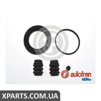 Ремонтний комплект AUTOFREN D4777