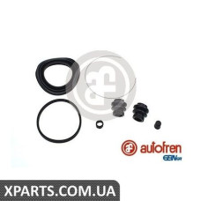 Ремонтний комплект AUTOFREN D41713