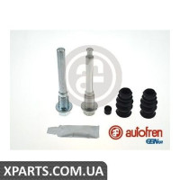 Ремонтний комплект супорта (з напрямними) AUTOFREN D7108C