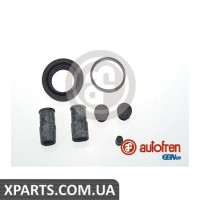 Ремонтний комплект AUTOFREN D4699