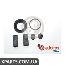 Ремонтний комплект AUTOFREN D4699