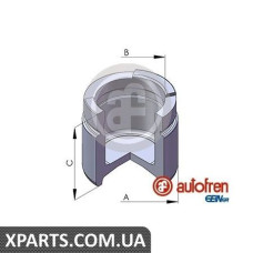 Поршень гальмівного супорта AUTOFREN D02571