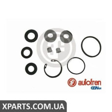Ремонтний комплект AUTOFREN D1845
