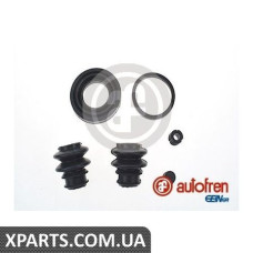 Ремонтний комплект AUTOFREN D4874