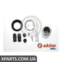 Ремонтний комплект супорта (з поршнем) AUTOFREN D41789C