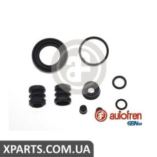 Ремонтний комплект AUTOFREN D4494