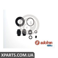Ремонтний комплект AUTOFREN D4468