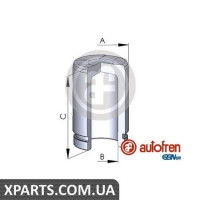 Поршень гальмівного супорта AUTOFREN D025117