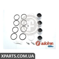 Ремонтний комплект супорта (з поршнем) AUTOFREN D41383C