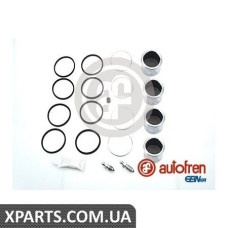 Ремонтний комплект супорта (з поршнем) AUTOFREN D41383C