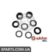 Ремонтний комплект AUTOFREN D1411