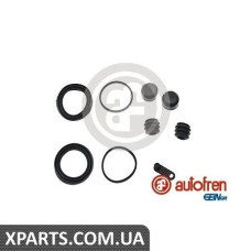Ремонтний комплект AUTOFREN D41352