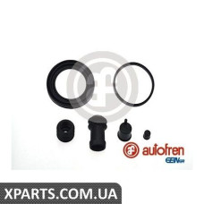 Ремонтний комплект AUTOFREN D4648