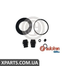 Ремонтний комплект AUTOFREN D4913
