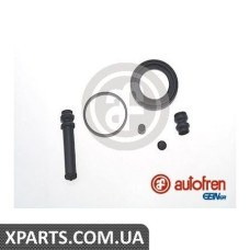 Ремонтний комплект AUTOFREN D4420