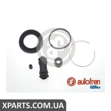 Ремонтний комплект AUTOFREN D4274
