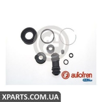 Ремонтний комплект AUTOFREN D4744