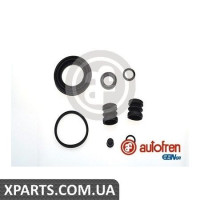 Ремонтний комплект AUTOFREN D4098