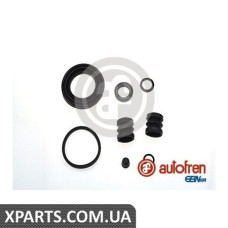 Ремонтний комплект AUTOFREN D4098