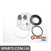 Ремонтний комплект AUTOFREN D4506