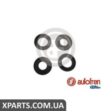 Ремонтний комплект AUTOFREN D1599