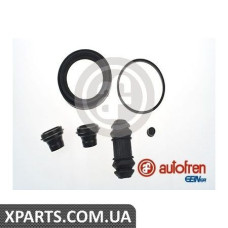 Ремонтний комплект AUTOFREN D4766