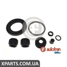 Ремонтний комплект AUTOFREN D41488