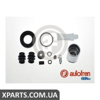 Ремонтний комплект супорта (з поршнем) AUTOFREN D4847C
