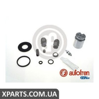 Ремонтний комплект AUTOFREN D42008C