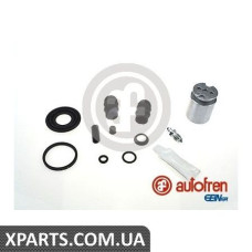Ремонтний комплект AUTOFREN D42008C