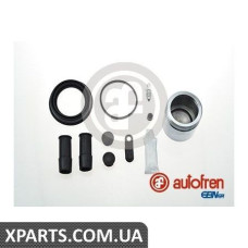Ремонтний комплект AUTOFREN D41150C