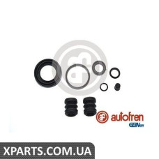 Ремонтний комплект AUTOFREN D4045