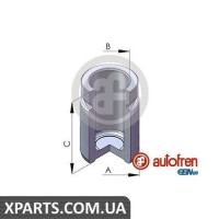 Поршень гальмівного супорта AUTOFREN D025253
