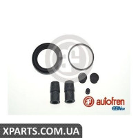 Ремонтний комплект AUTOFREN D4378