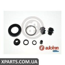 Ремонтний комплект AUTOFREN D42220