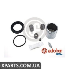 Ремонтний комплект супорта (з поршнем) AUTOFREN D4984C