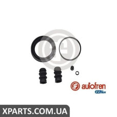 Ремонтний комплект AUTOFREN D41392