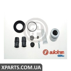 Ремонтний комплект супорта (з поршнем) AUTOFREN D41366C