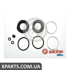 Ремонтний комплект AUTOFREN D4115