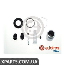 Ремонтний комплект супорта (з поршнем) AUTOFREN D41101C