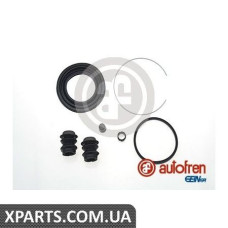Ремонтний комплект AUTOFREN D4496