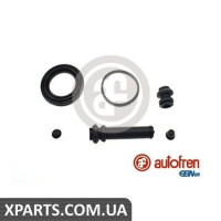 Ремонтний комплект AUTOFREN D41153
