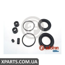 Ремонтний комплект AUTOFREN D4606