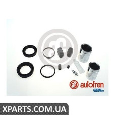 Ремонтний комплект AUTOFREN D41712C