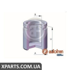 Поршень гальмівного супорта AUTOFREN D02520