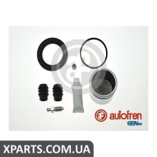 Ремонтний комплект AUTOFREN D41893C