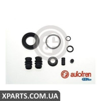 Ремонтний комплект AUTOFREN D4411