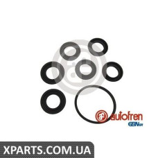 Ремонтний комплект AUTOFREN D1597