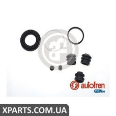 Ремонтний комплект AUTOFREN D4580