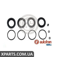 Ремонтний комплект AUTOFREN D4896